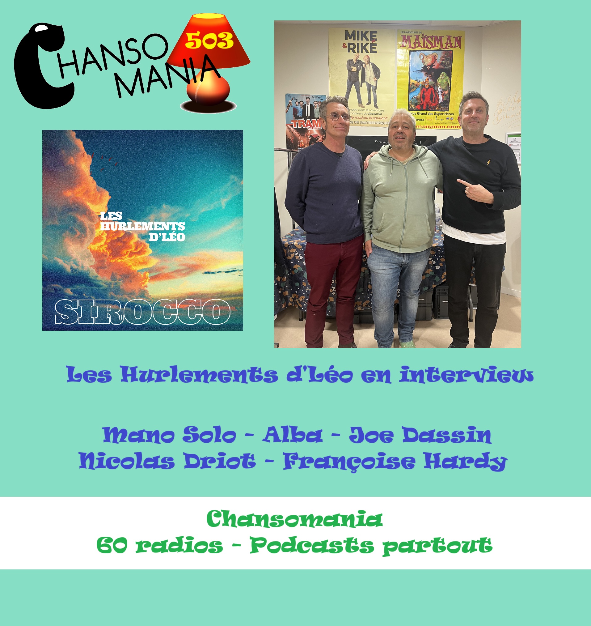 les hurlements d'léo chansomania