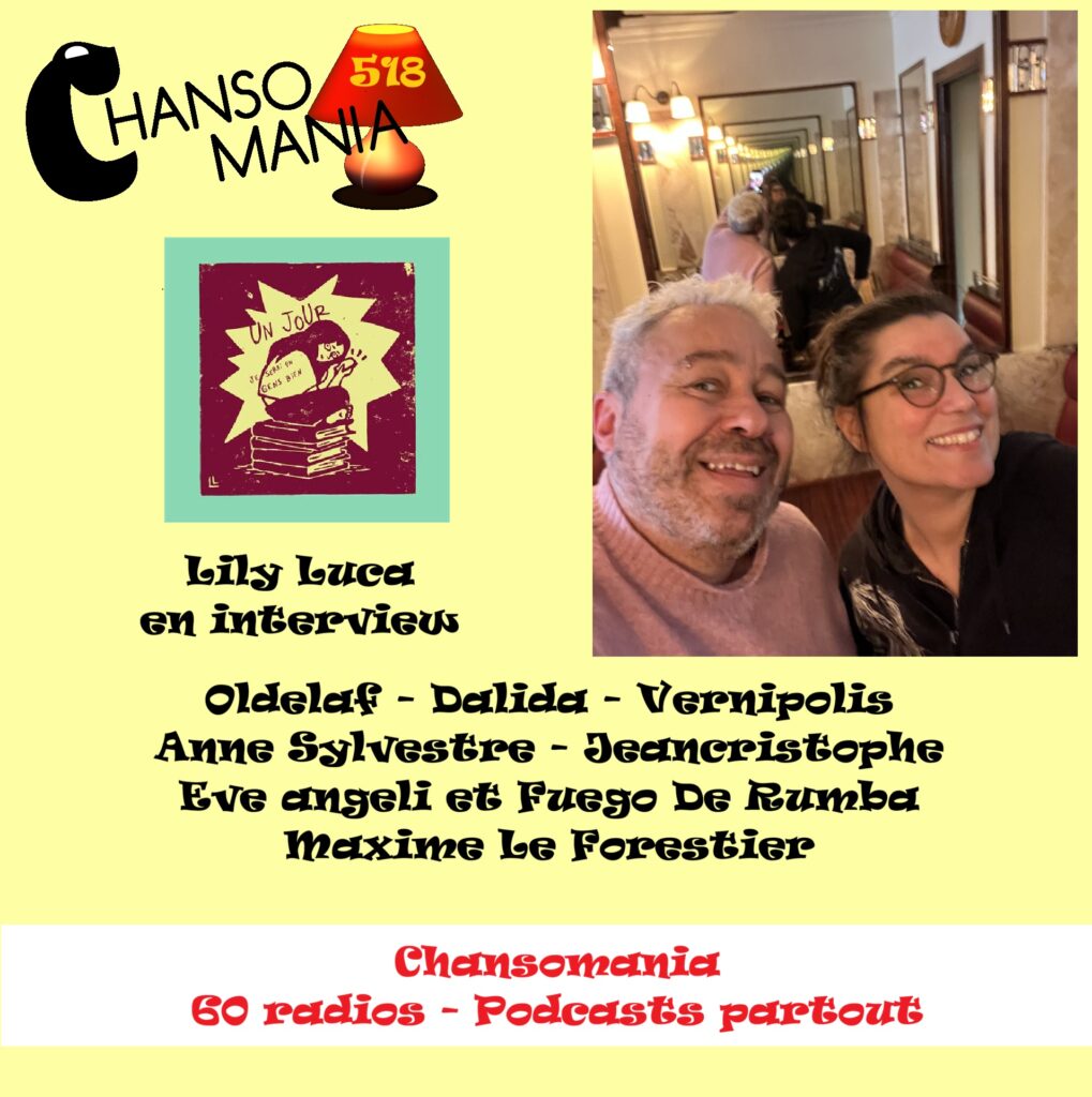 chansomania lily luca