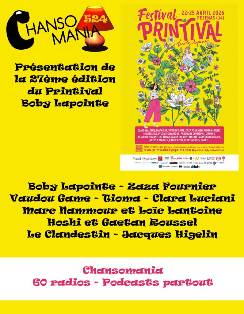 printival chansomania