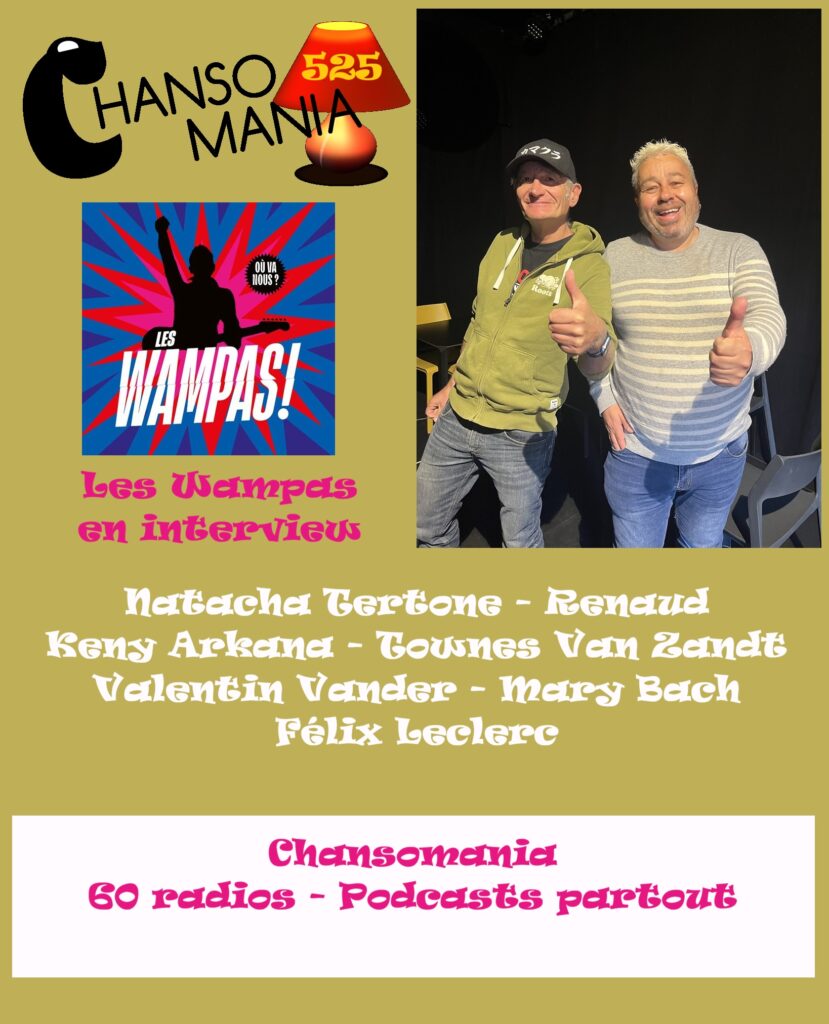 chansomania les wampas
