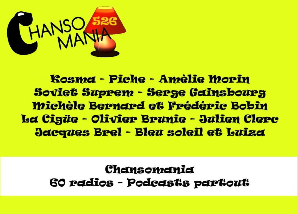 chansomania chanson musique
