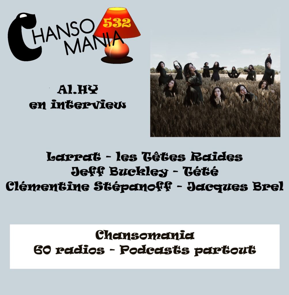 al.hy chansomania