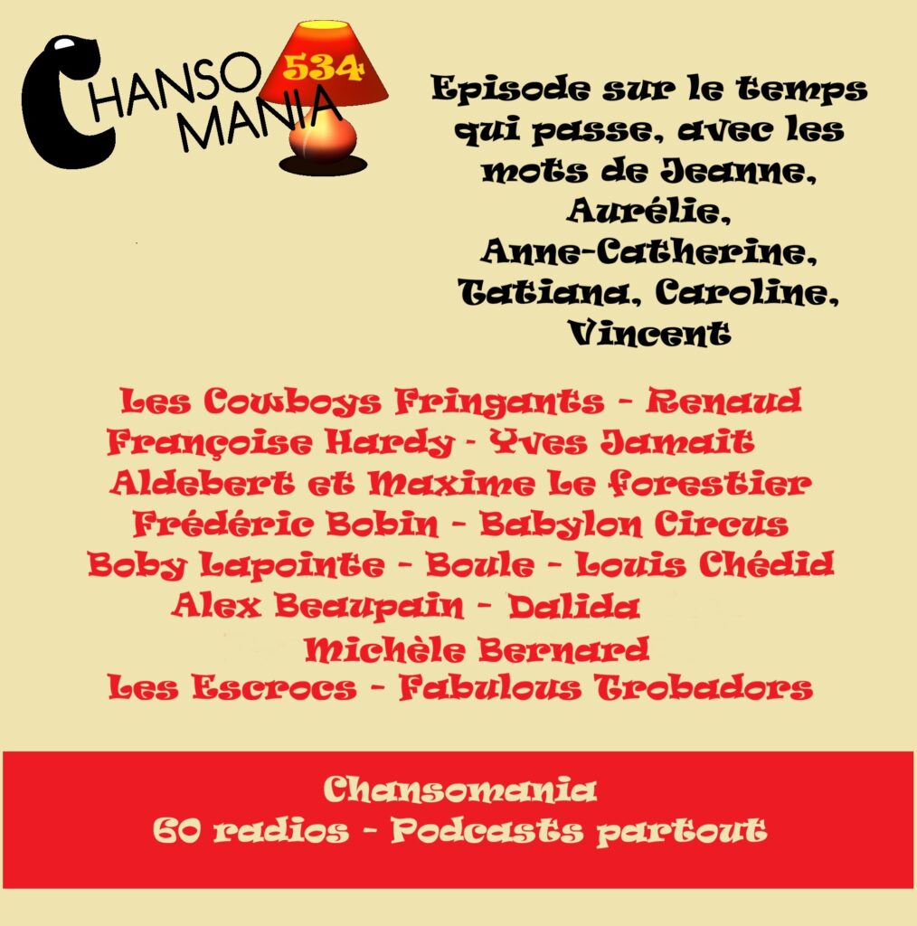 chansomania